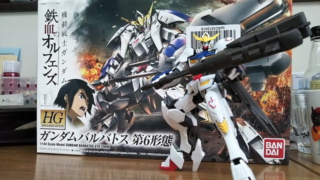 俺はガンダムで行く！