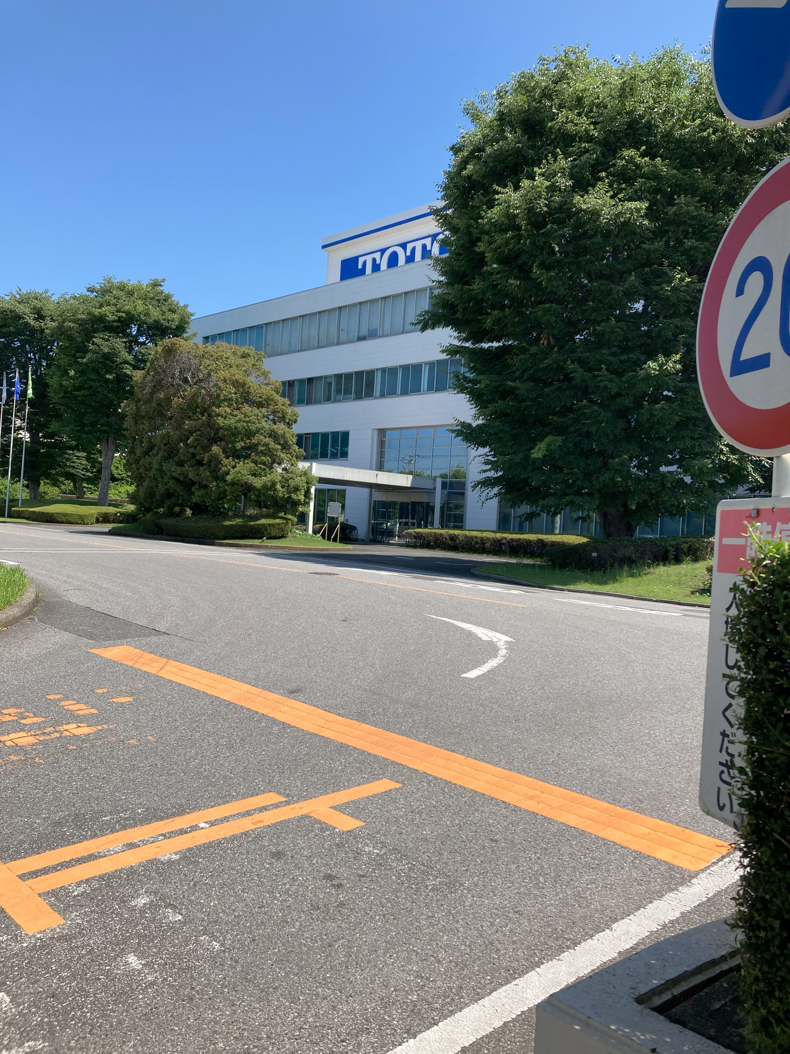 TOTOのお風呂工場へ