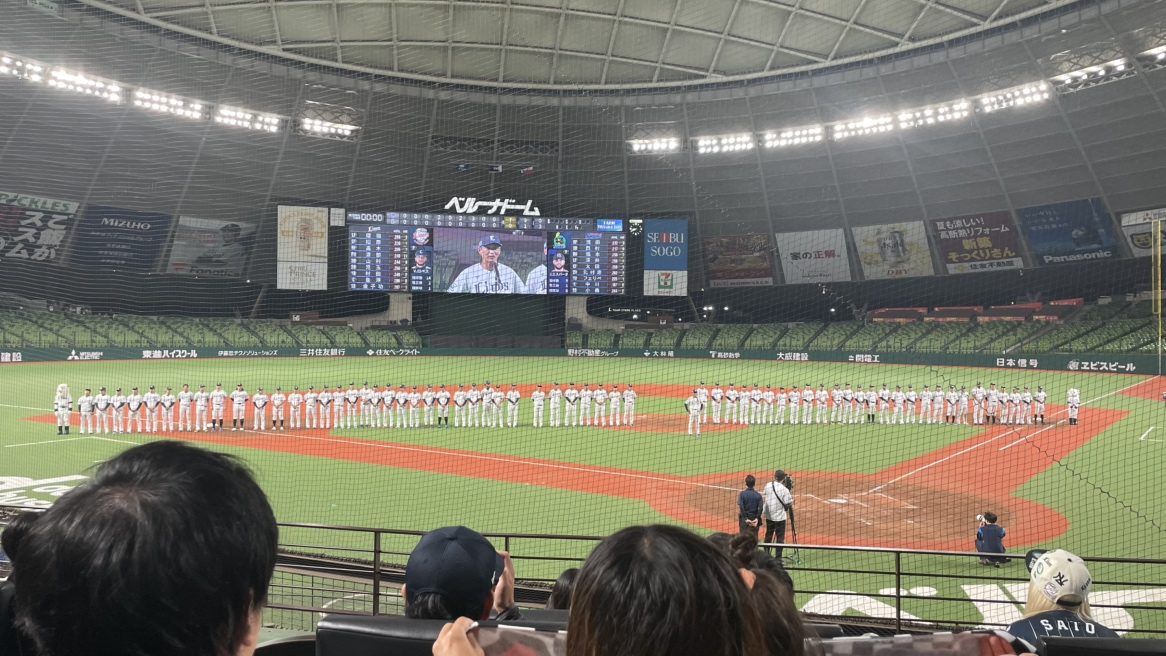 オープン戦
