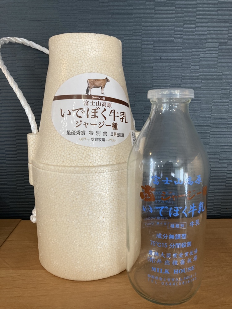 いでぼく牛乳ジャージー種