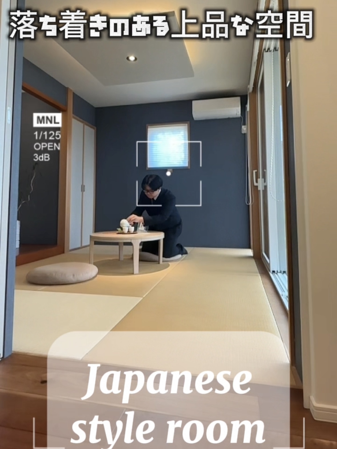 毎日が学びと発見！新入社員の1ヶ月
