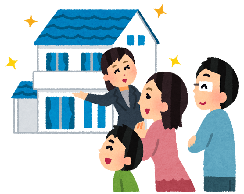 「週末の過ごし方　住宅展示場」の検索結果を表示します。