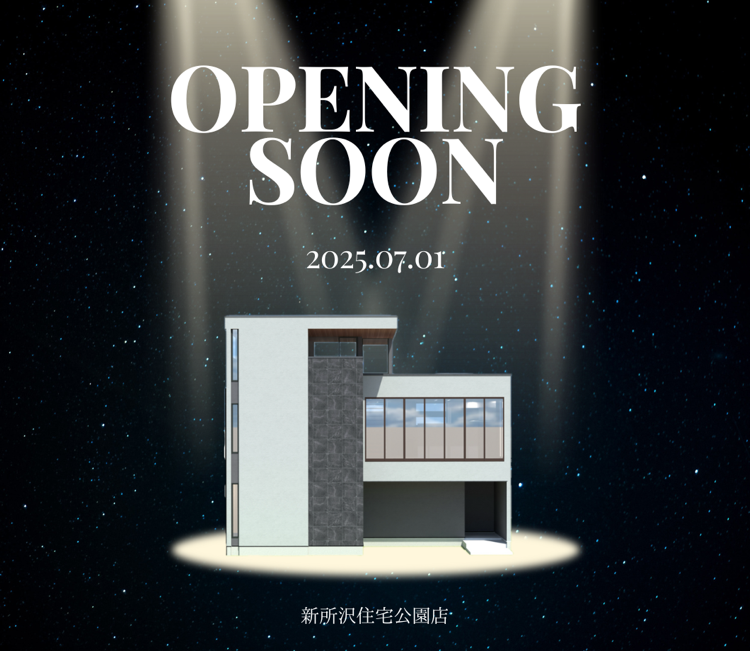 新モデルハウス　グランドOP記念イベント