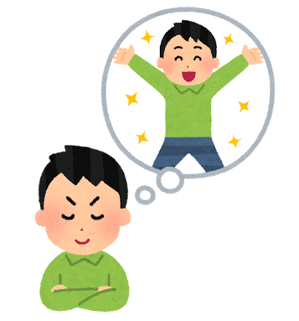 理想のお家を実現するには、、、？