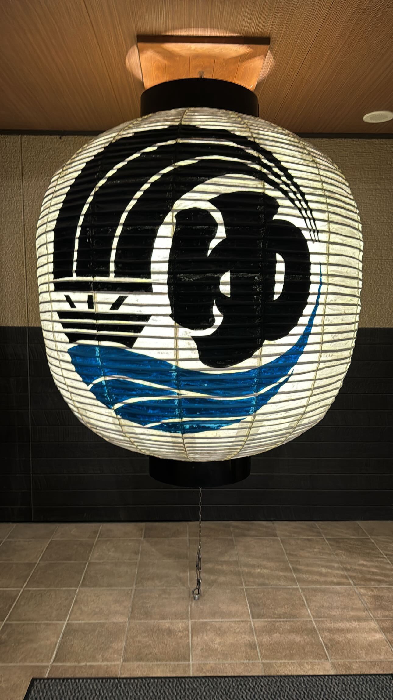 お家にサウナ？？！