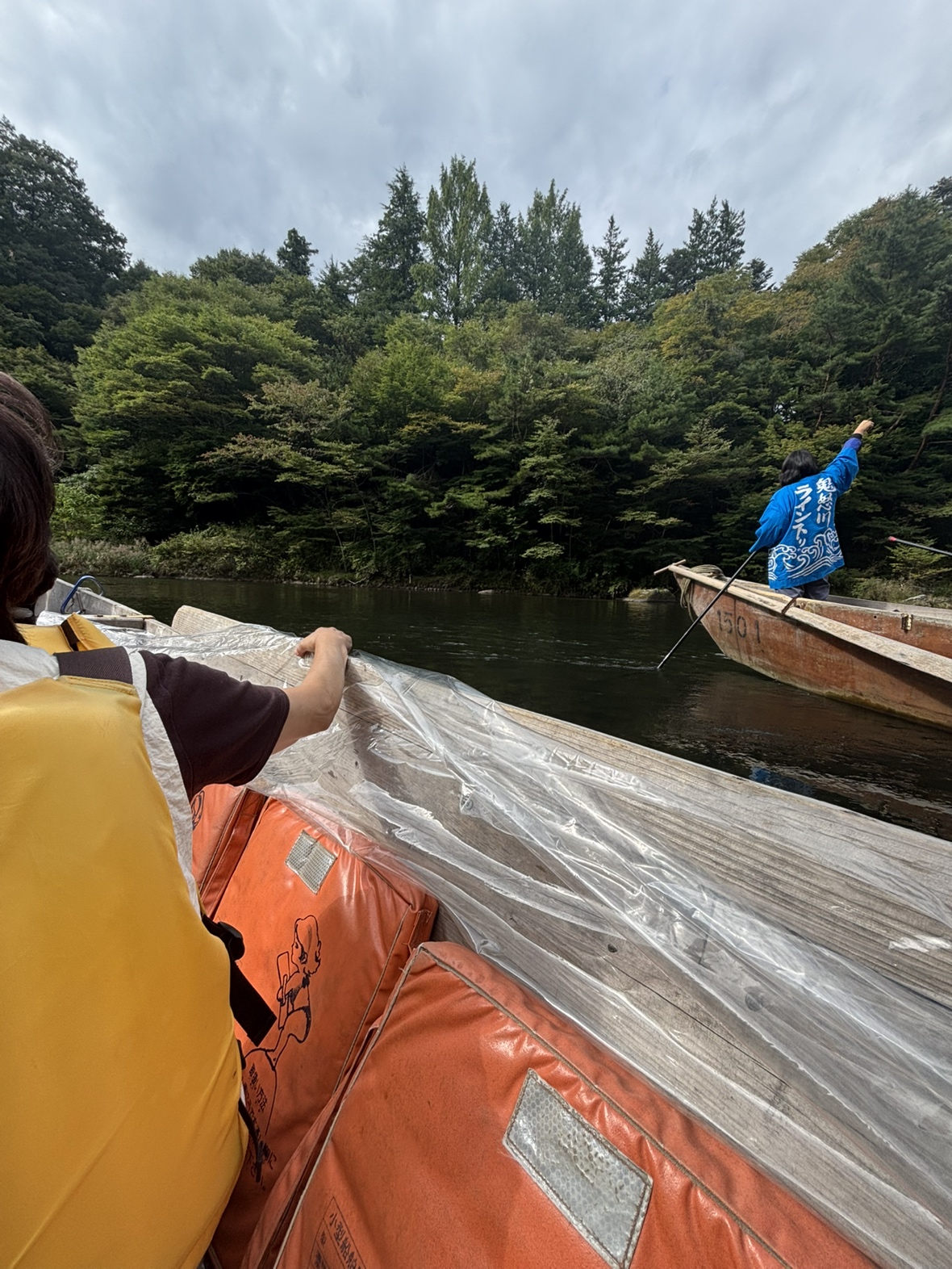 鬼怒川ライン下り