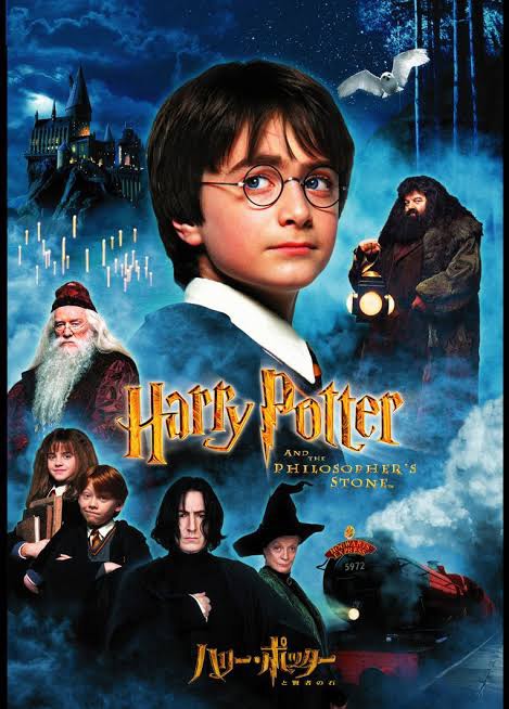 Harry Potter！