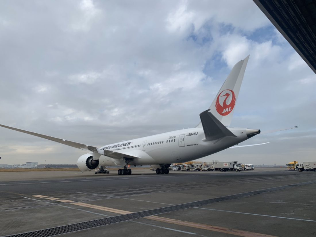 空港！