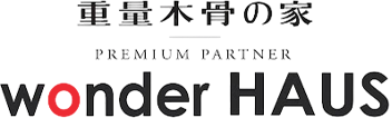 wonder HAUS