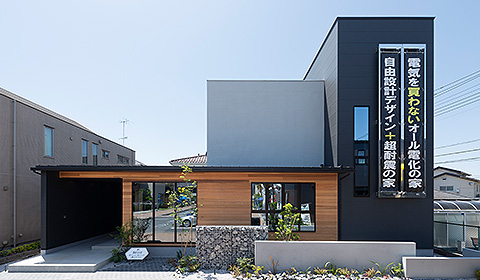 上尾ハウジングステージ出展(総合展示場)