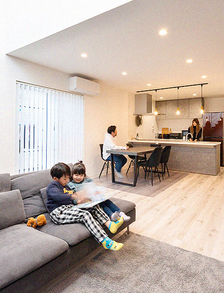 家族に優しくて安心な、分かりやすい価格設定で「家の正解」を提案します