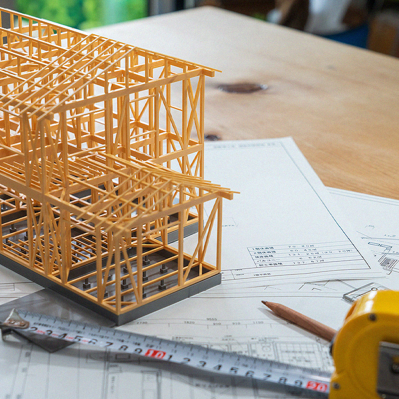 お客様の生活を守る徹底的な構造計算