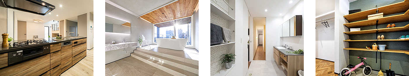 理想の暮らしに必要なものを、最初から。