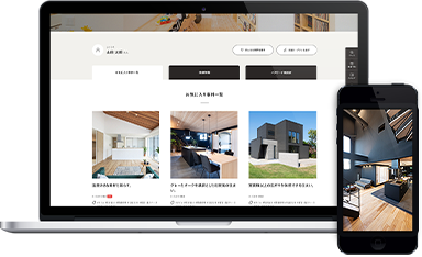 wonder HAUS Member's に登録して、理想を叶えるヒントを見つけませんか？
