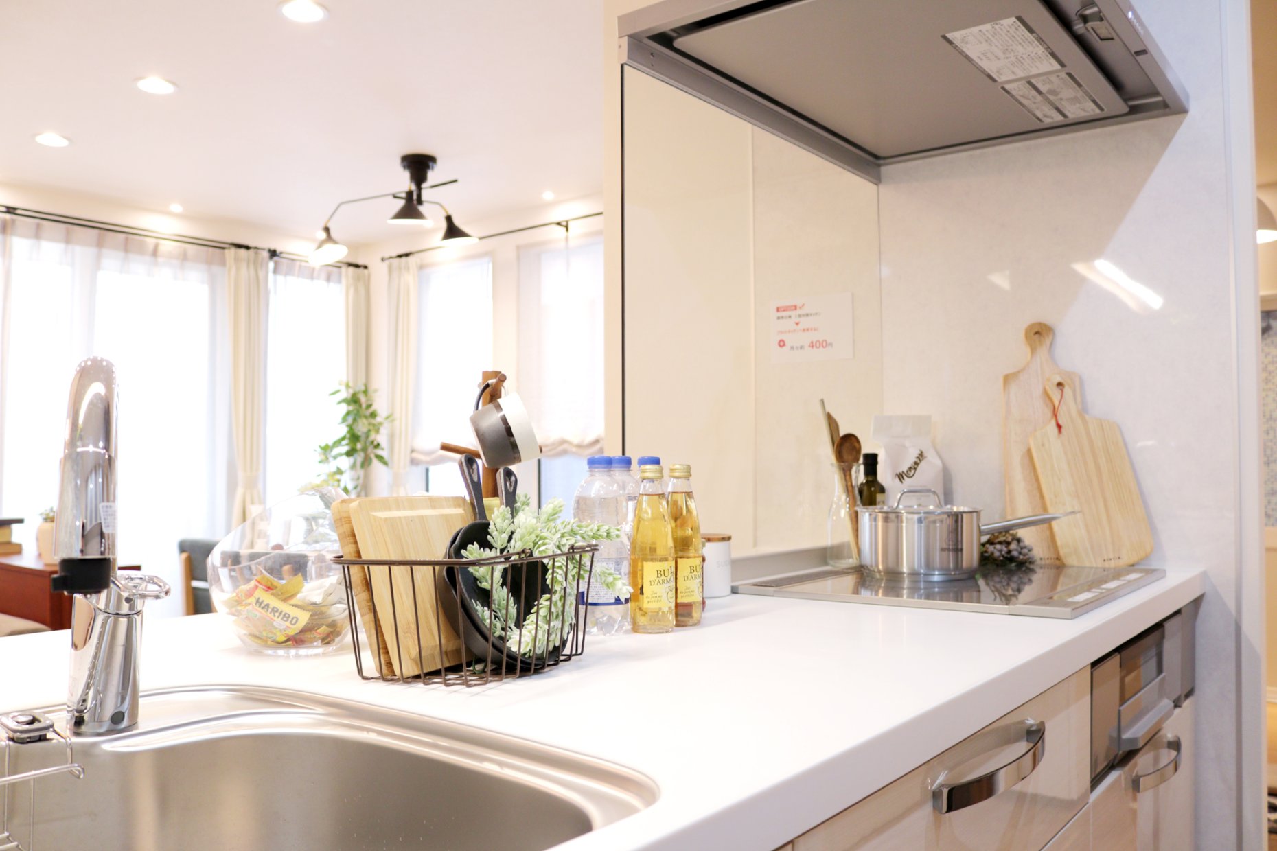 川越ホームスミスショウ店