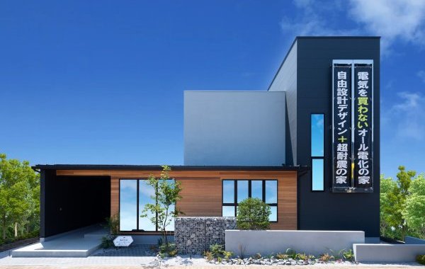 上尾ハウジングステージ店