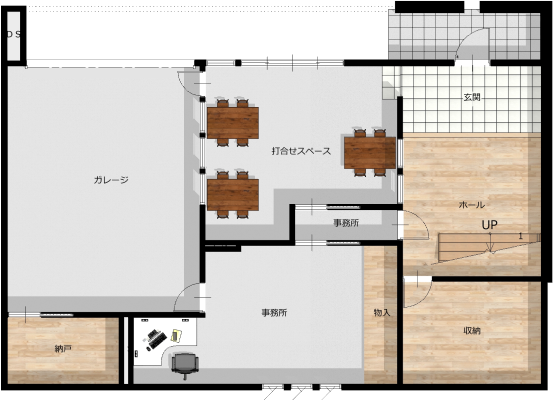 ビルトインガレージのある大空間モデルハウス