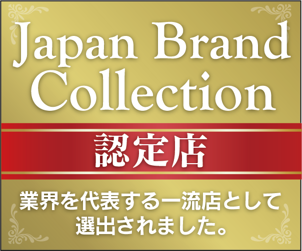SE構法、ジャパンブランドコレクション、Japan Brand Collection、重量木骨プレミアムパートナー、重量木骨の家、耐震構法、耐震等級3、性能、高性能住宅、埼玉注文住宅、所沢注文住宅