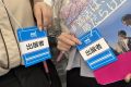 合同企業説明会に参加しました✨ 写真